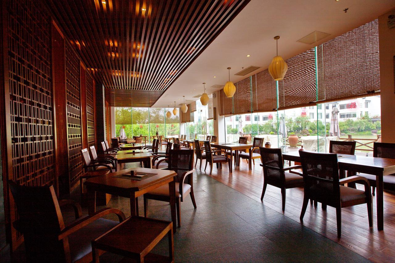 Wu XI Shan Se Hotel Qingyang  Exterior photo