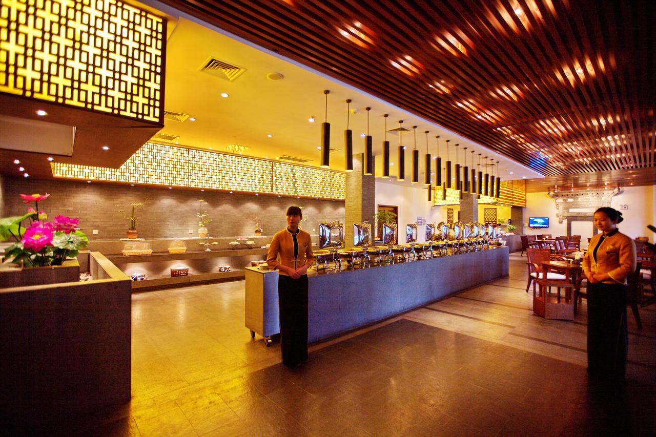 Wu XI Shan Se Hotel Qingyang  Exterior photo