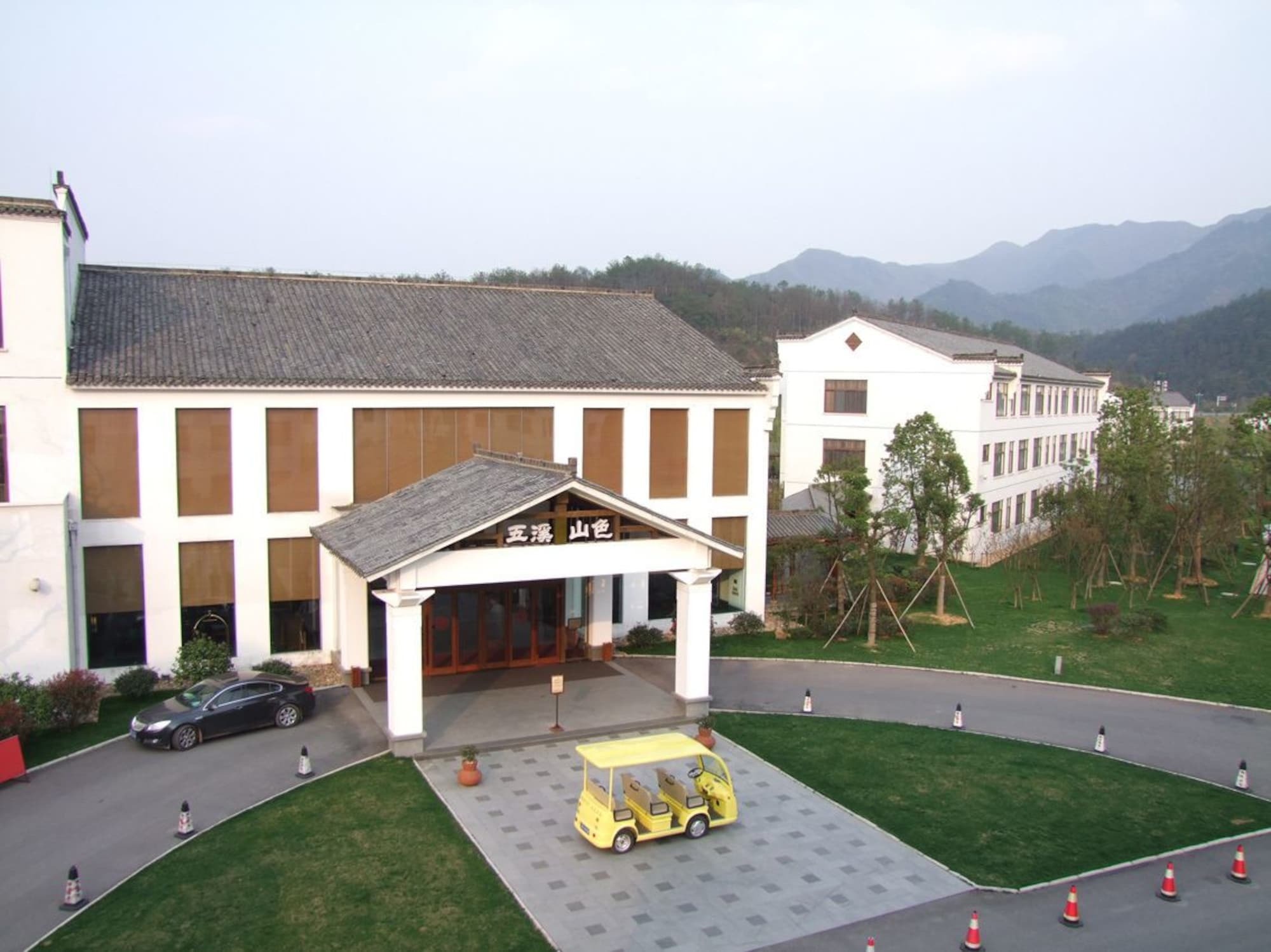 Wu XI Shan Se Hotel Qingyang  Exterior photo