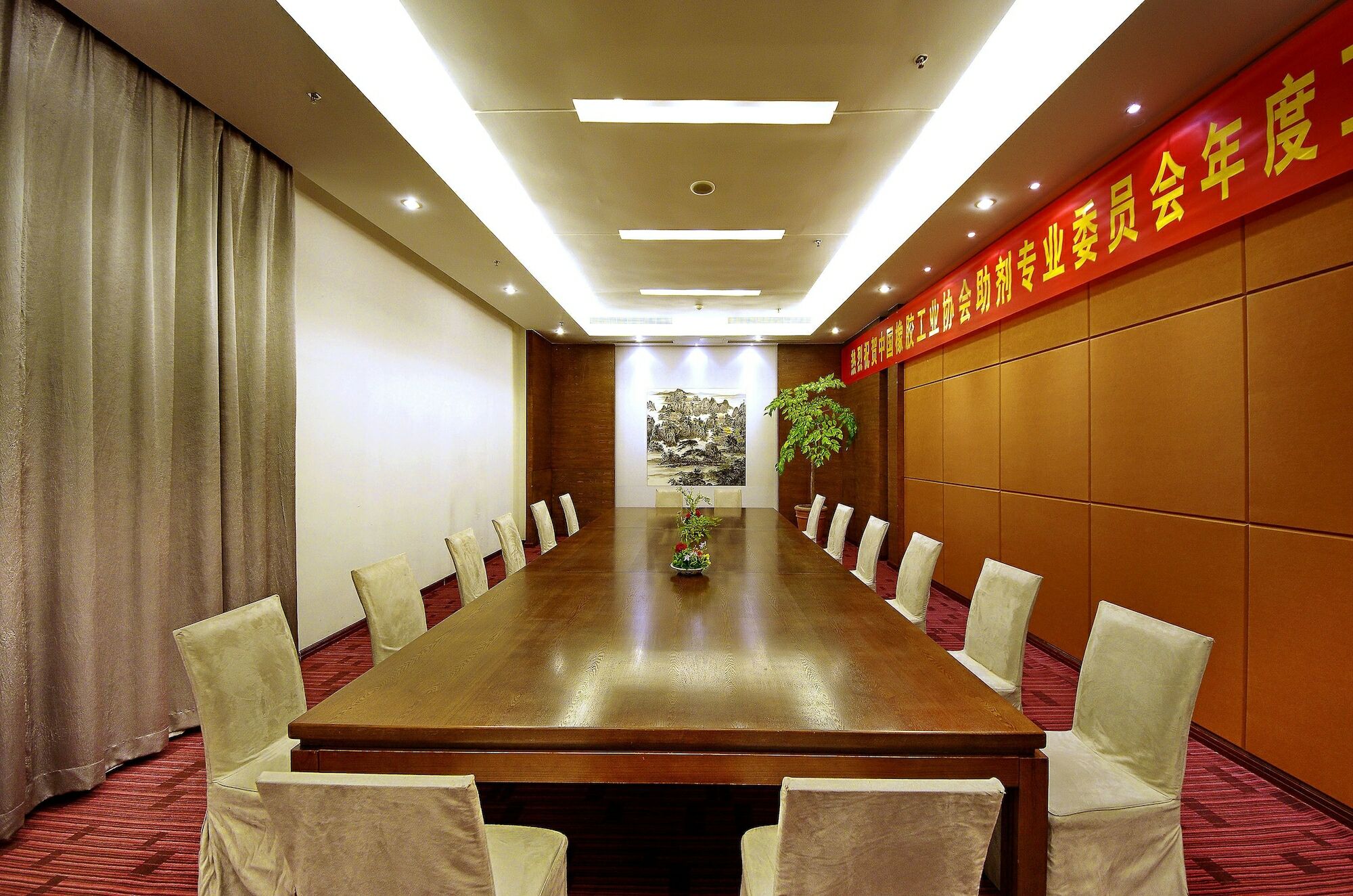 Wu XI Shan Se Hotel Qingyang  Exterior photo